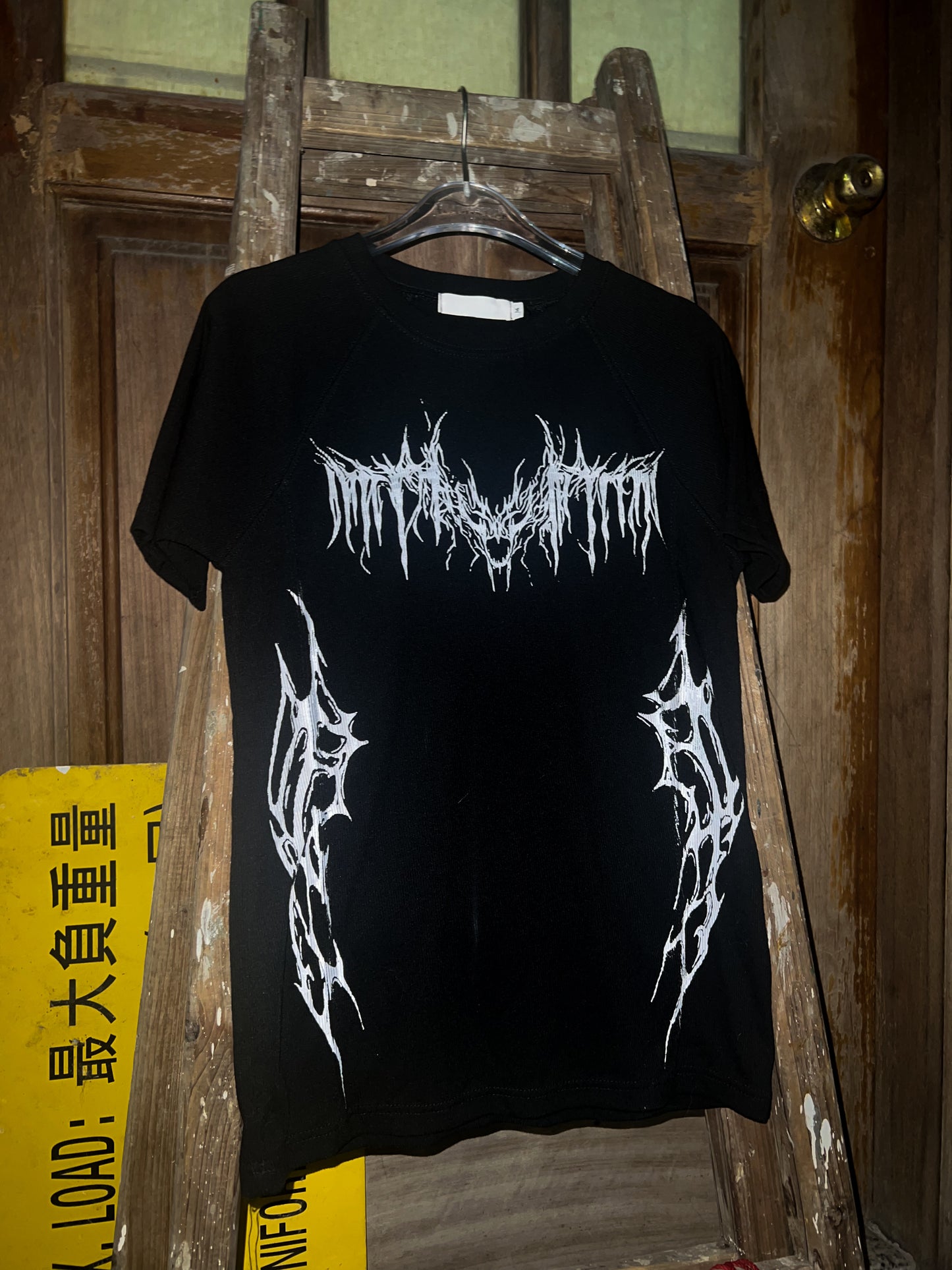 Shadow Maw Tee