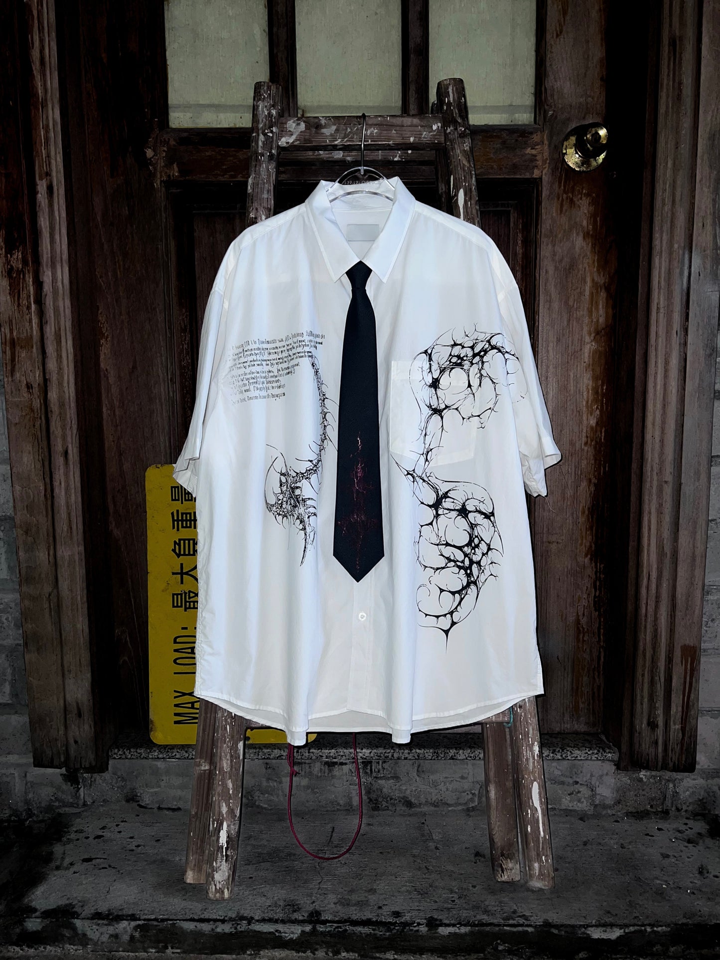 Print Short Sleeve Shirt