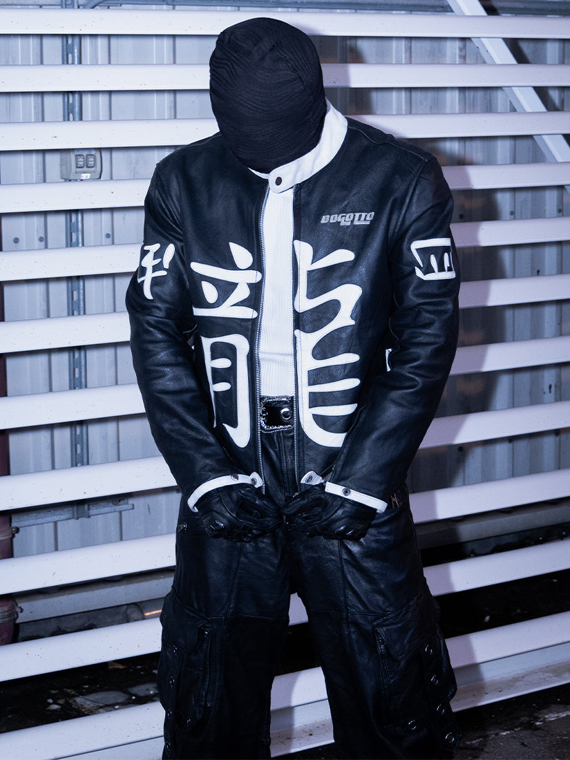 Dragon Leather Jacket