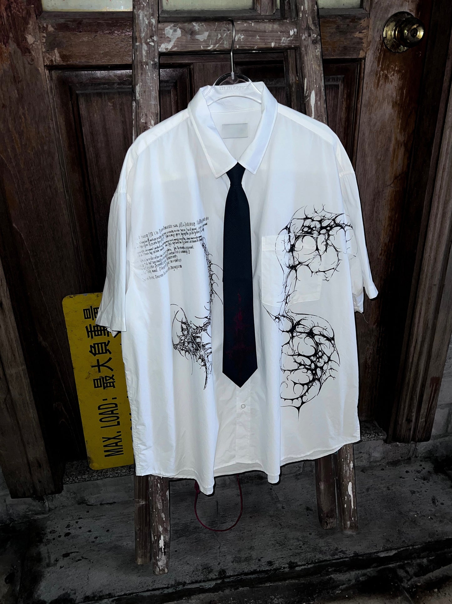 Print Short Sleeve Shirt