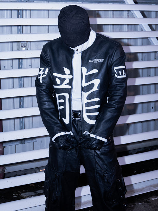 Dragon Leather Jacket 